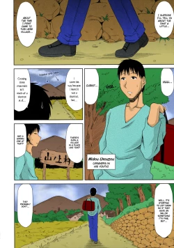 Page 186 of Boku no Yamanoue-mura Haramase Nikki | My Mountain Village Pregnancy Diary
