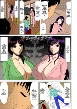 Page 189 of Boku no Yamanoue-mura Haramase Nikki | My Mountain Village Pregnancy Diary