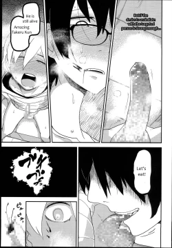 Page 25 of Hana Hime Kankan