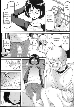Page 5 of Hana Hime Kankan