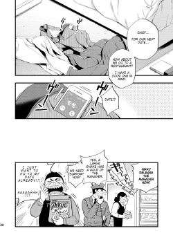 Page 31 of Kachou no Hajimete, Itadakimasu | Taking the Chief's First