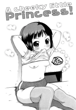 Page 141 of Nakadashi Nikki - The Creampie Diary