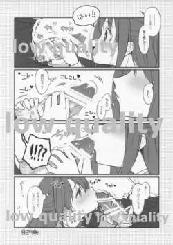 Page 6 of Renshuu nanode Daijoubu desu!