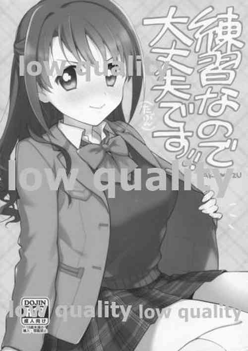 Download Renshuu nanode Daijoubu desu!