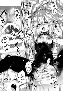 Page 12 of Medu Ecchi 2-satsume | Doing Lewd Things with Medusa 2