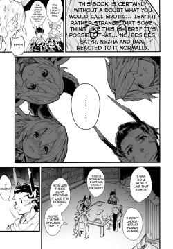 Page 4 of Medu Ecchi 2-satsume | Doing Lewd Things with Medusa 2