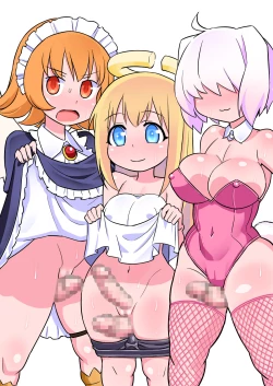 Page 137 of Ochinpeen! Tenshi no Omise