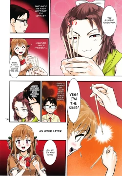 Page 14 of Tsukitate!! Ou-sama Game ver1.2