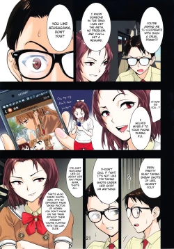 Page 21 of Tsukitate!! Ou-sama Game ver1.2