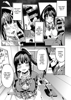 Page 7 of Kurohana no Wa Jou ni Odoru