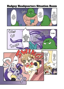 Page 6 of Mahou Shoujo Yusya-chan | Magical Toilet Girl Yuusha 2