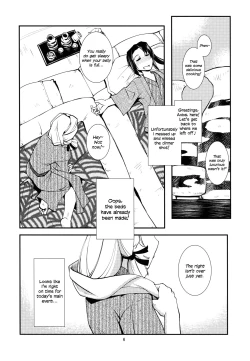 Page 8 of Aoba no Dokkiri Maruhi Houkoku | Aoba's Unexpected Secret Report