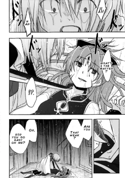 Page 8 of Girl's Crime