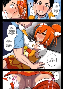 Page 6 of Smile Parasite, Sonogo. | Smile Parasite Afterwards.