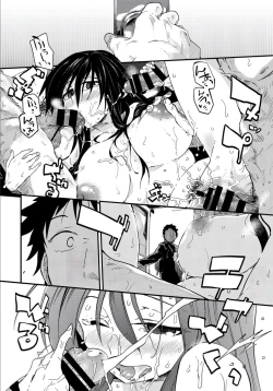 Page 212 of Kokoro no Sukima ~ Gap in my Heart