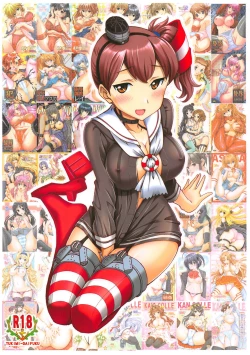 Page 25 of Kanmusu Kisekae Paradise!! Teitoku! Ecchi na Cosplay Kaga o Meshiagare