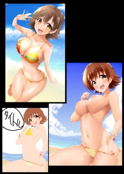 Page 10 of PASSION Chuushin Tokidoki Cute & Cool na Illust Bon 3