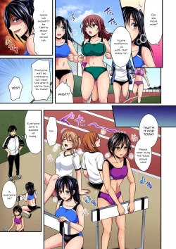 Page 12 of Rikujoubuin to Asedaku Ecchi ~ Coach! Shidou Shite Kudasai!
