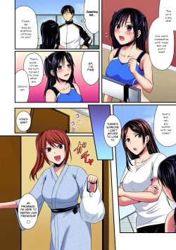 Page 13 of Rikujoubuin to Asedaku Ecchi ~ Coach! Shidou Shite Kudasai!