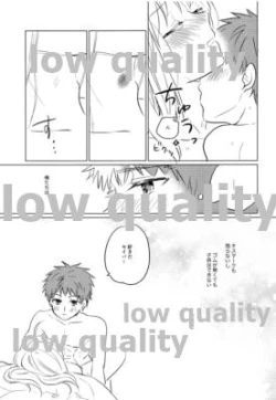 Page 30 of Okawari wa Ikaga desu ka