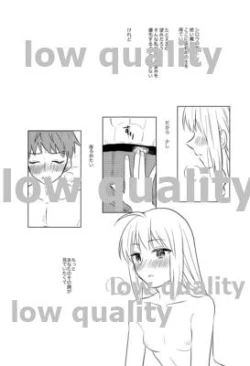 Page 40 of Okawari wa Ikaga desu ka