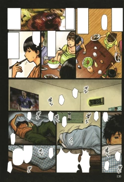 Page 131 of Kaa-san no Ana Tsukawasete