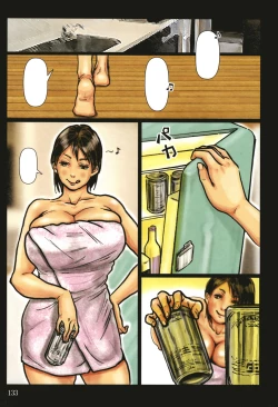 Page 134 of Kaa-san no Ana Tsukawasete