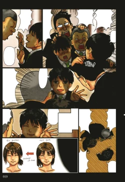 Page 20 of Kaa-san no Ana Tsukawasete