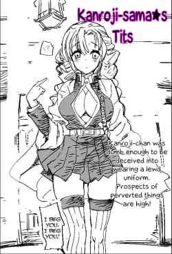 Page 14 of Kimetsu no Yaiba