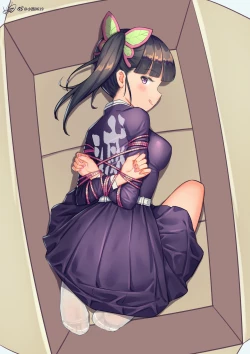 Page 13 of Kimetsu no Yaiba