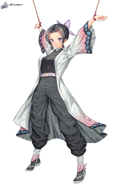 Page 59 of Kimetsu no Yaiba