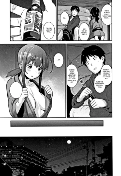 Page 165 of Kawaii Onnanoko o Tsuru Houhou7