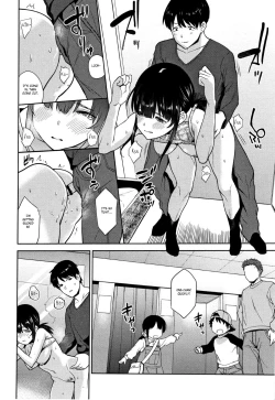 Page 96 of Kawaii Onnanoko o Tsuru Houhou7