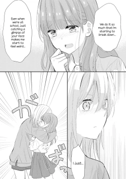 Page 17 of Beginning Their New Life Together