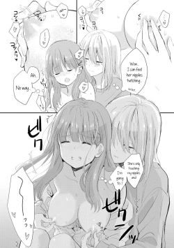 Page 21 of Beginning Their New Life Together