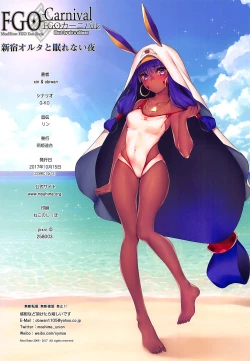 Page 25 of Carnival 12| Carnival 12