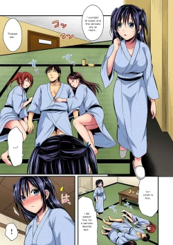 Page 3 of Rikujoubuin to Asedaku Ecchi ~ Coach! Shidou Shite Kudasai!
