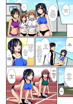 Page 8 of Rikujoubuin to Asedaku Ecchi ~ Coach! Shidou Shite Kudasai!