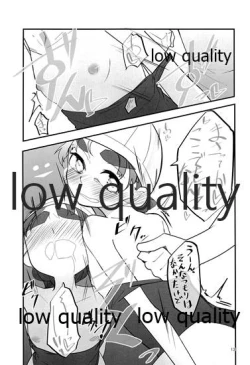 Page 12 of Ooshio ga Iroiro Ippai Sasete Kureru