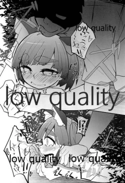 Page 8 of Ooshio ga Iroiro Ippai Sasete Kureru