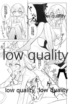 Page 10 of Okigae Ooshio