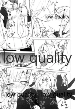 Page 16 of Okigae Ooshio