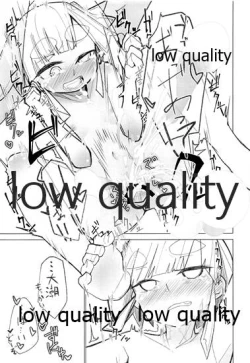 Page 32 of Okigae Ooshio