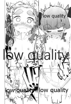 Page 13 of Ooshio Dori Houdai