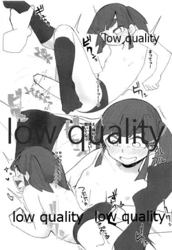 Page 18 of Ooshio Dori Houdai