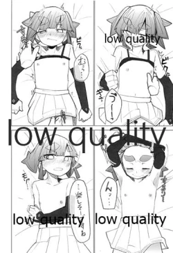 Page 5 of Ooshio Dori Houdai