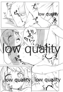 Page 24 of Okaeri Ooshio