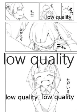 Page 5 of Okaeri Ooshio