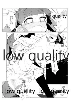 Page 14 of Yasashiku Ooshio