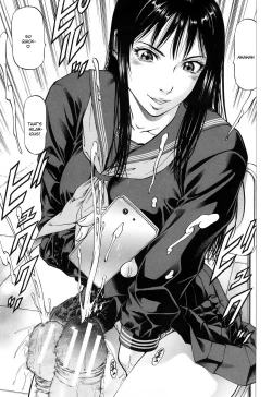 Page 17 of Fetish Girl